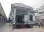 Dáng đá hoa cương tại Gò Công
